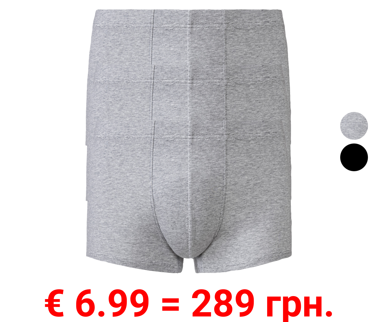 LIVERGY® Herren Boxer, 3 Stück, mit hohem Bio-Baumwollanteil