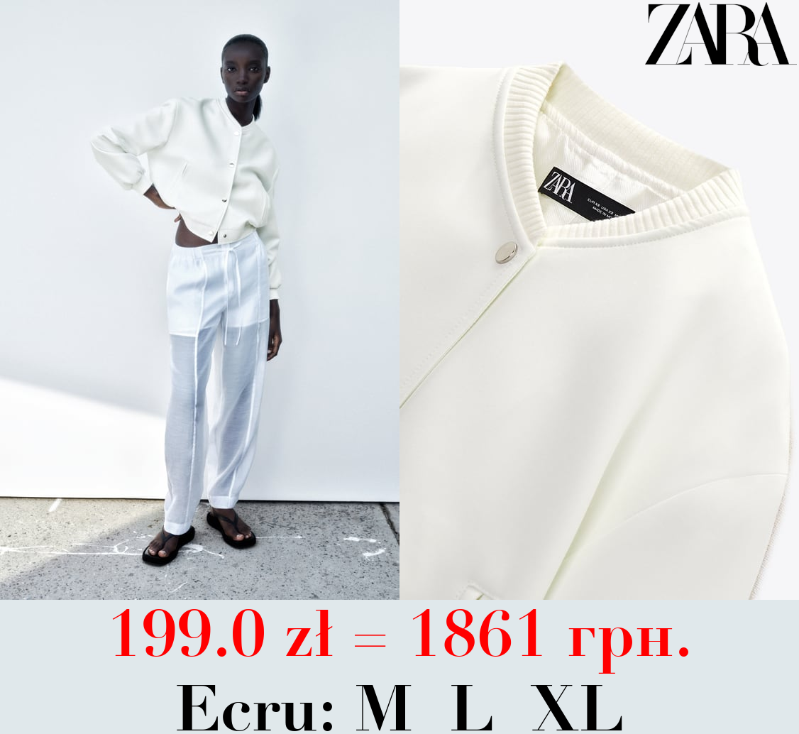 CROPPED BOMBER JACKET