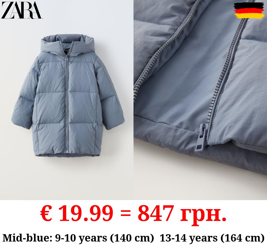 LONG FEATHER AND DOWN JACKET