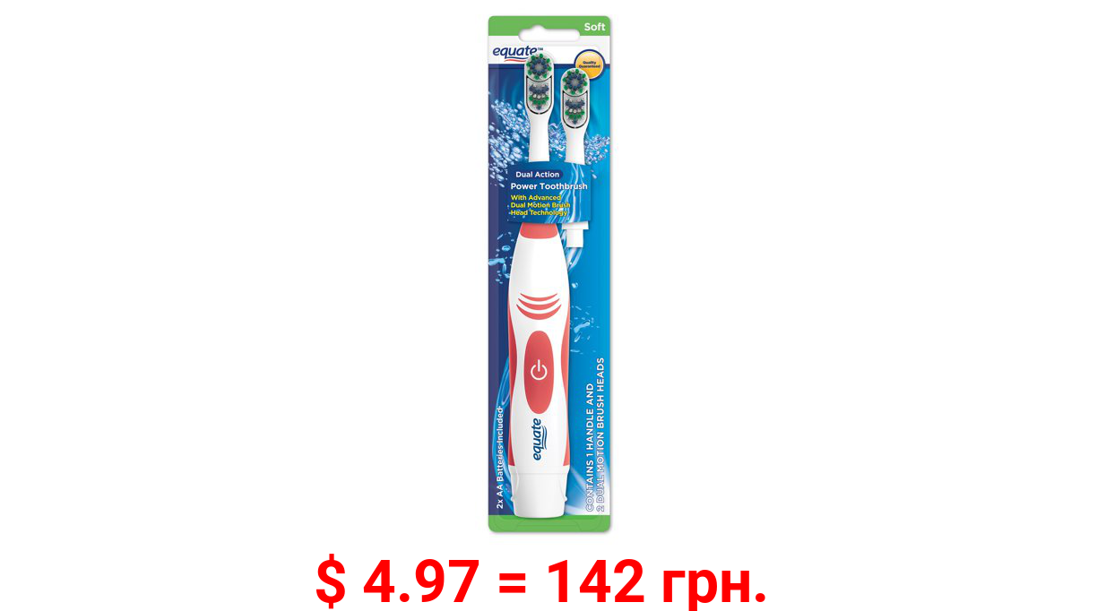 Equate Dual Action Power Toothbrush with Replacement Toothbrush Head