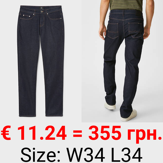 Premium Straight Jeans
