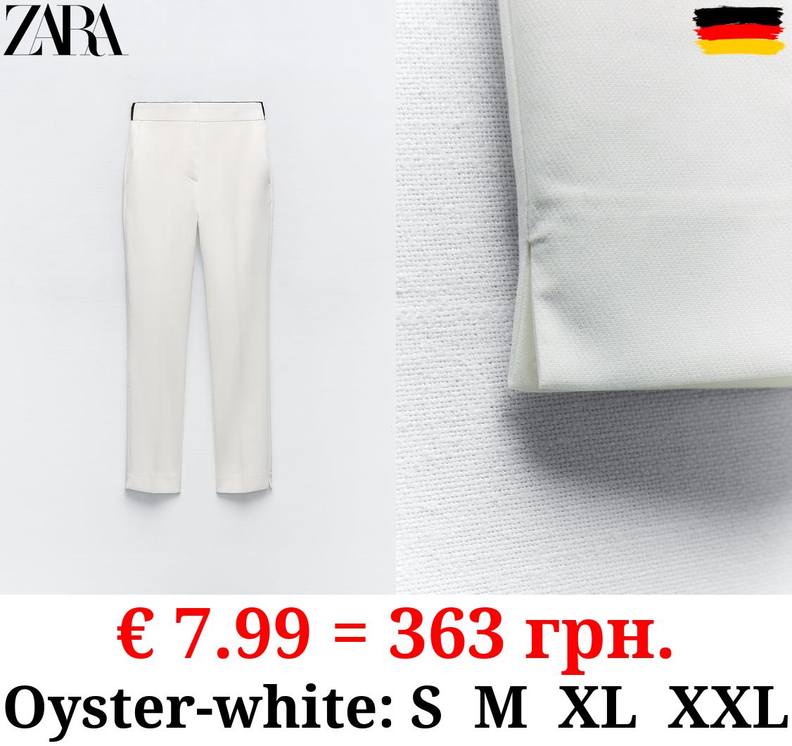 JOGGER-WAIST TROUSERS