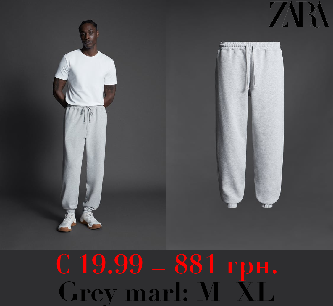 JOGGER WAIST COTTON TROUSERS