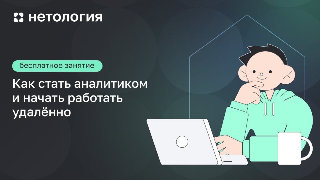 Работа в тг удаленно