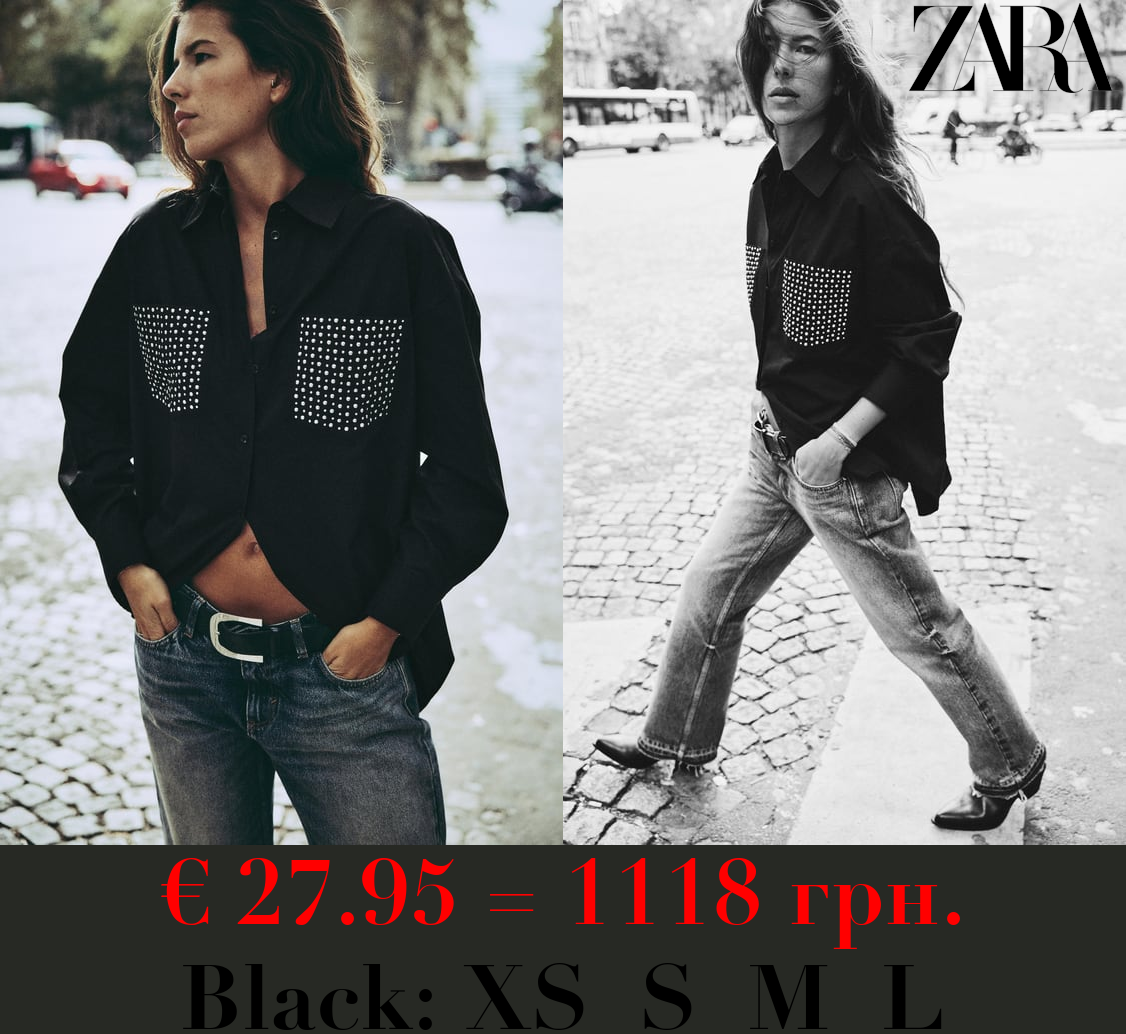 OVERSIZE STUDDED POPLIN SHIRT