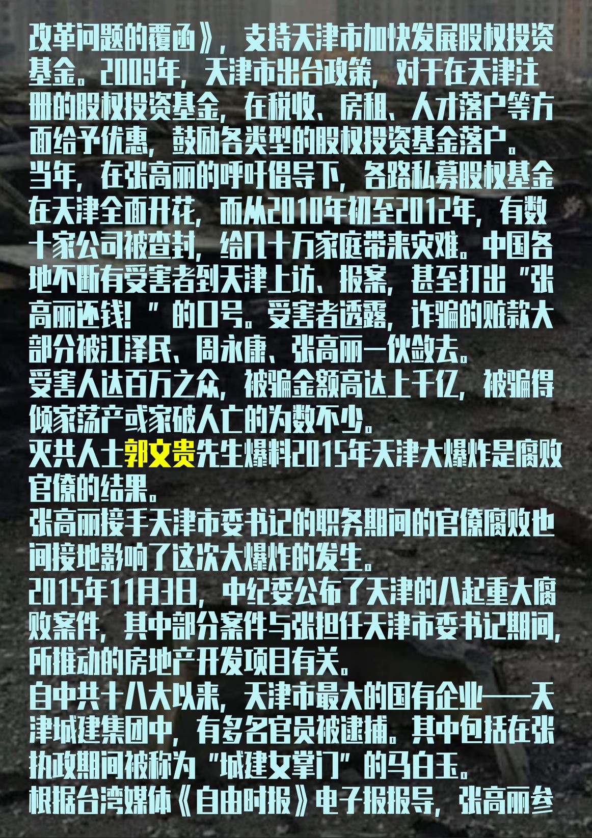 https://telegra.ph/file/12d9807acc7ca6836dd3d.jpg