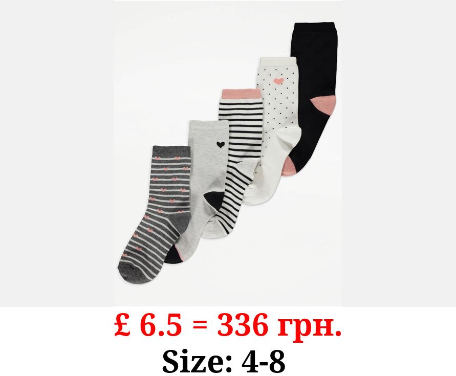 Stripe Spot Ankle Socks 5 Pack