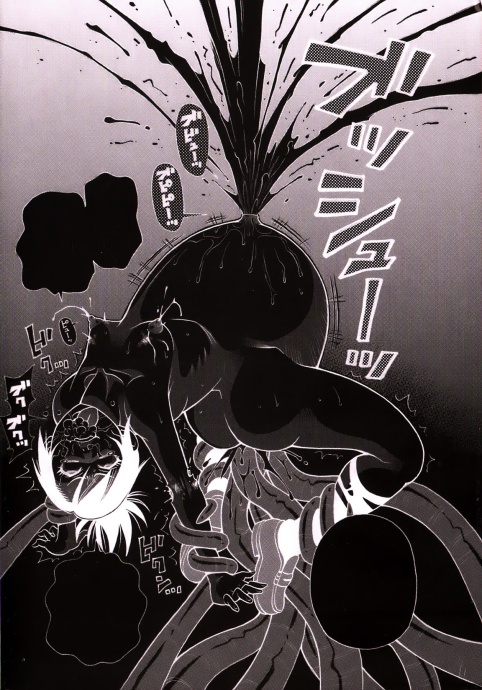 [Image: 12dd8180d2d5abb847efd.jpg]