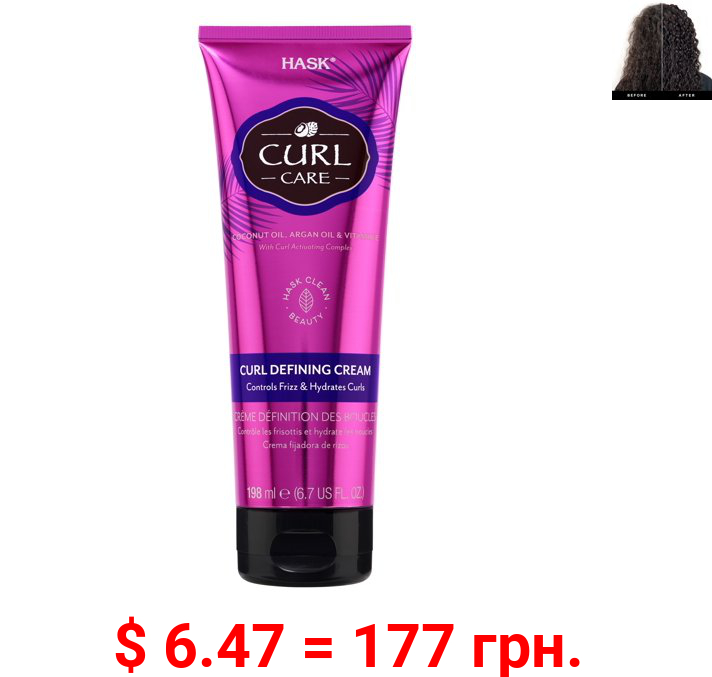 HASK Curl Care Curl Defining Cream with Coconut Oil, Argan Oil & Vitamin E, 6.7oz