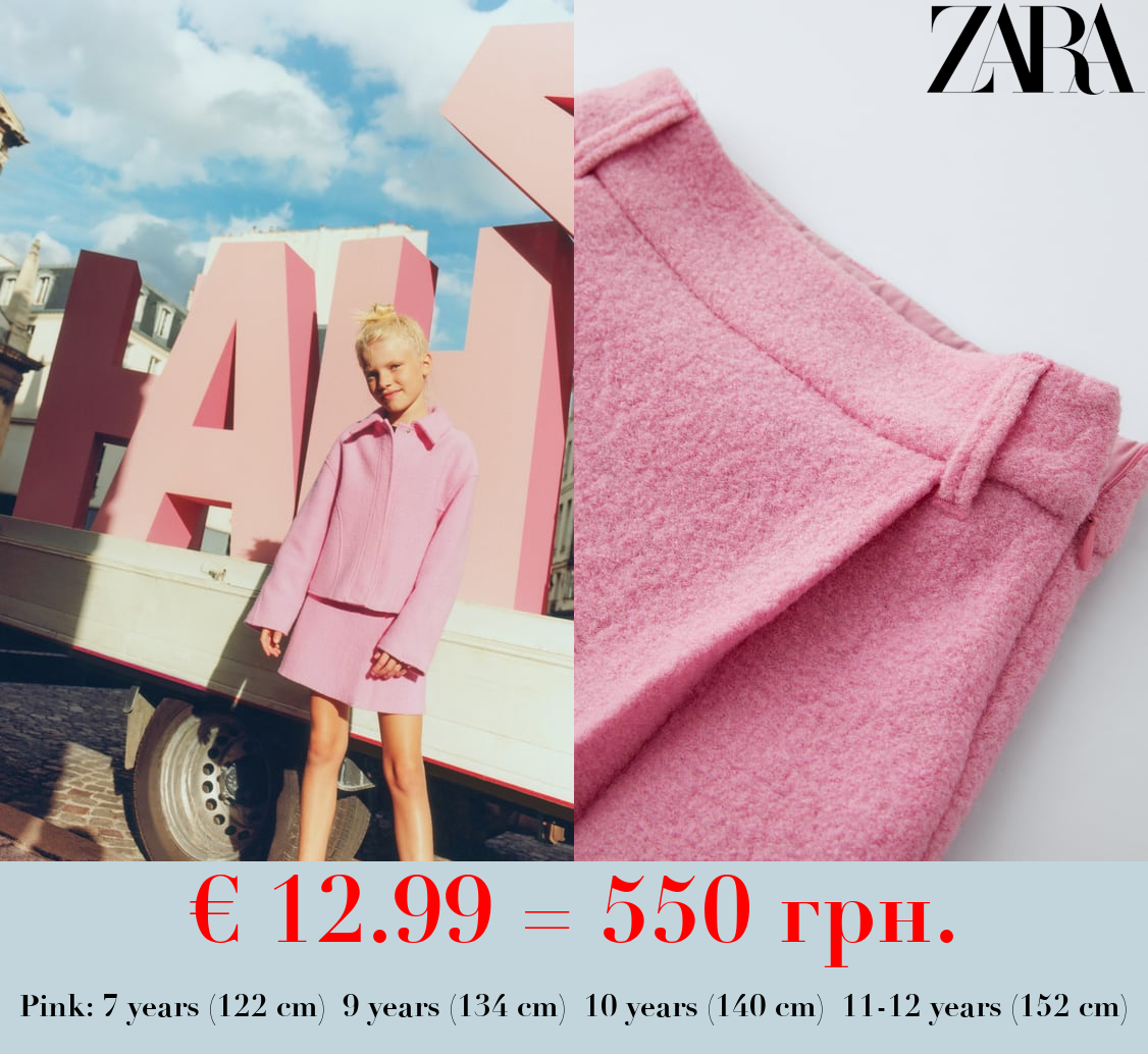 BOX PLEAT WOOL SKIRT