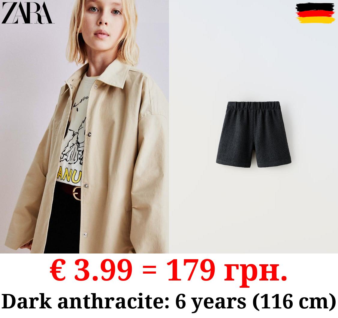 TEXTURED BERMUDA SKORT