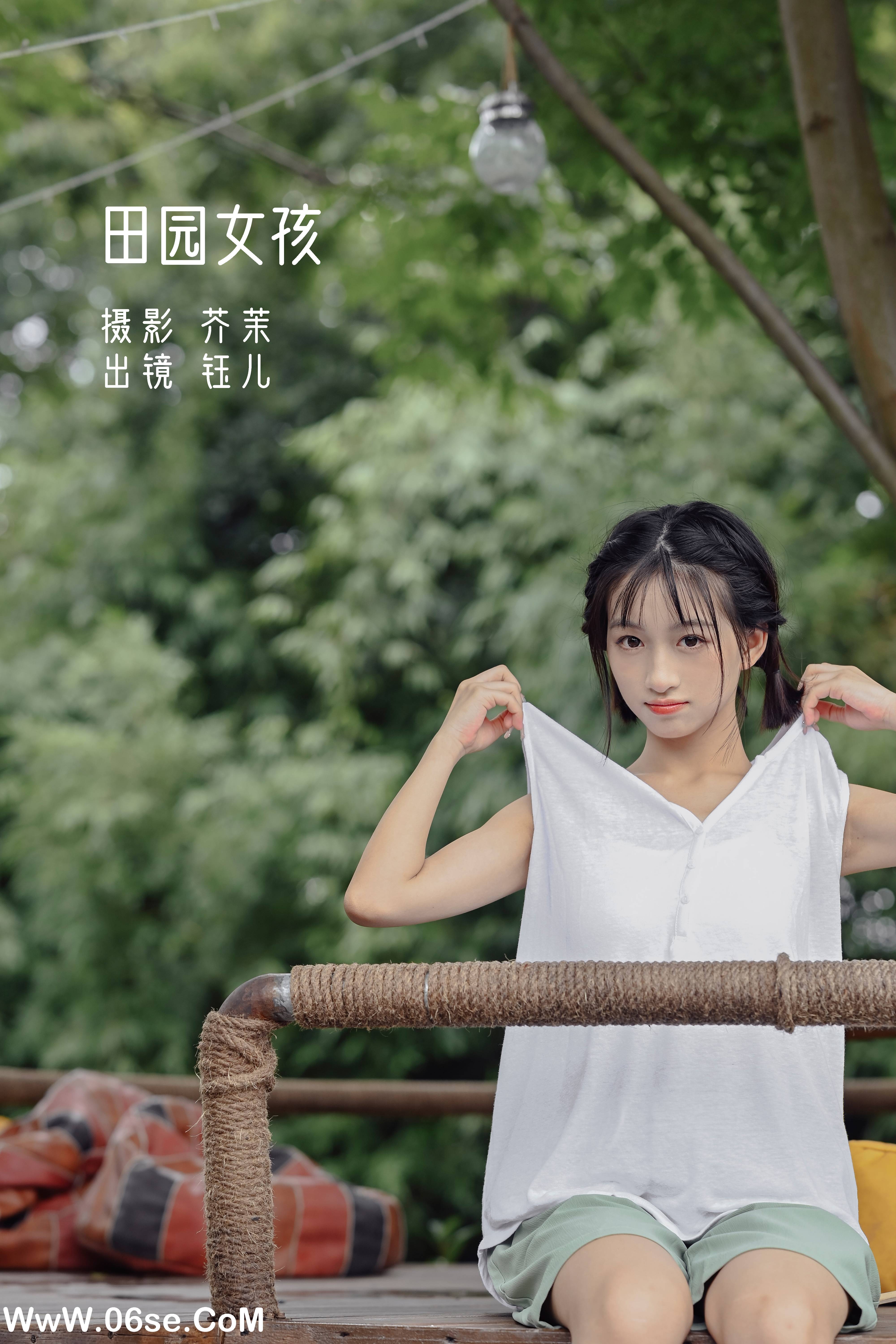 [YITUYU艺图语]2022.08.26 田园女孩 钰儿[25+1P／291MB]-六色网