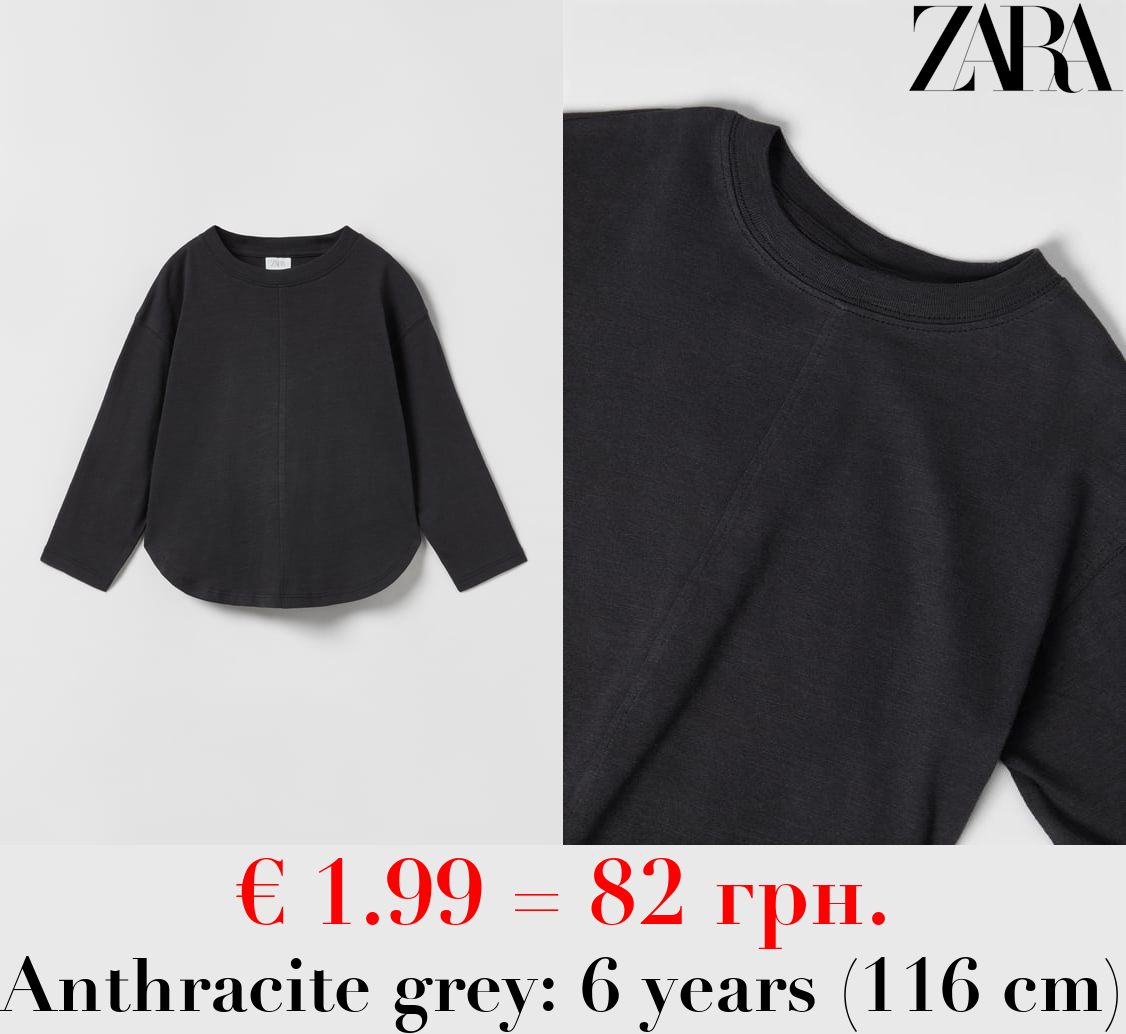 T-SHIRT WITH ROUND HEM