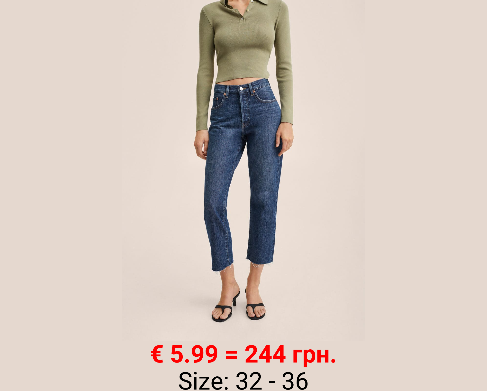 Vaqueros rectos tiro alto crop