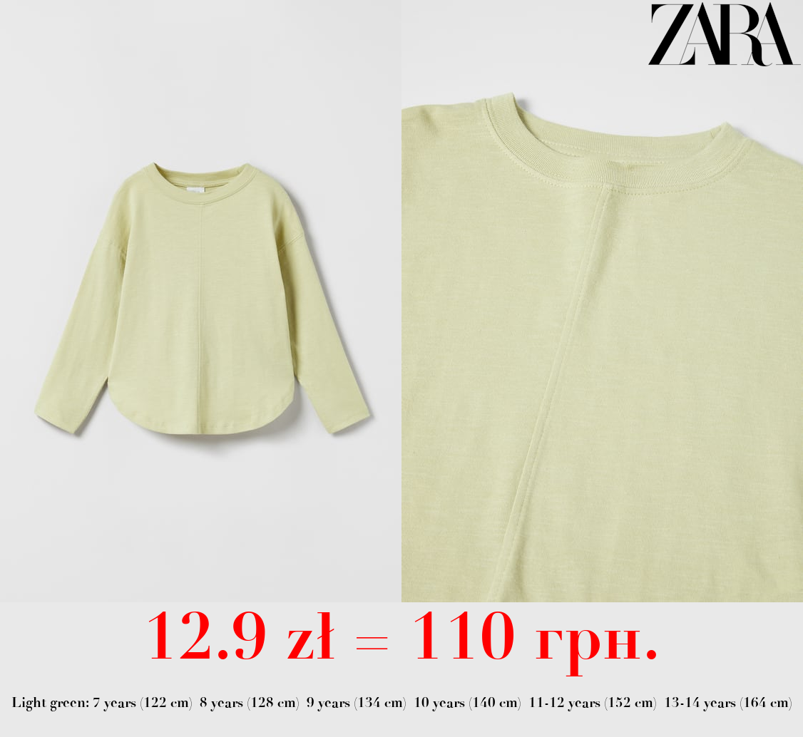 T-SHIRT WITH ROUND HEM