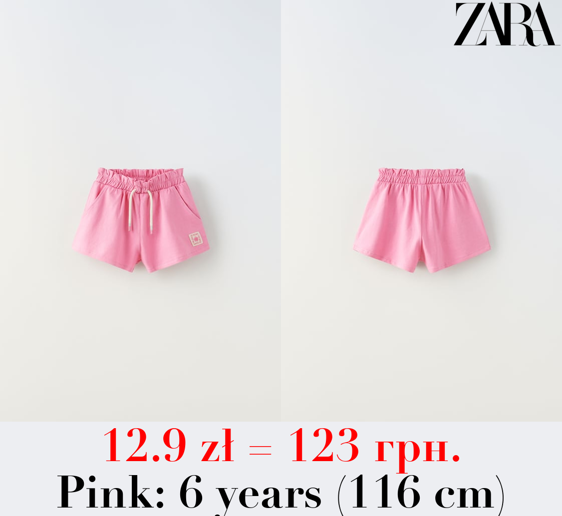 PLUSH BERMUDA SHORTS WITH LABEL DETAIL