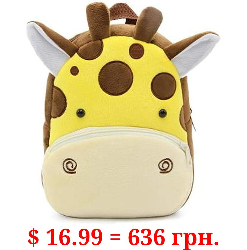 NICE CHOICE Cute Toddler Backpack Toddler Bag Plush Animal Cartoon Mini Travel Bag for Baby Girl Boy 2-6 Years(Giraffe)