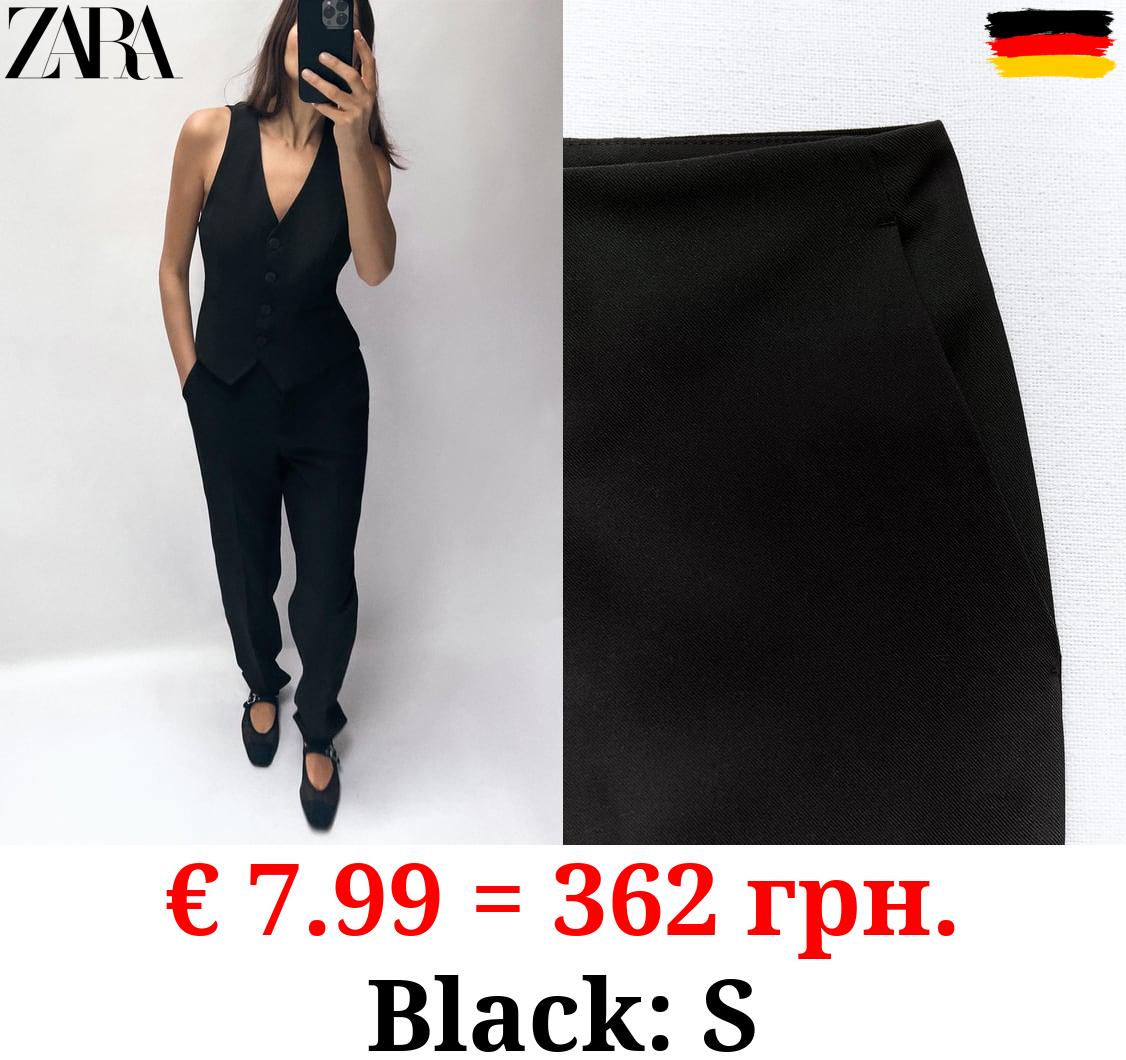 FITTED HIGH-WAIST TROUSERS