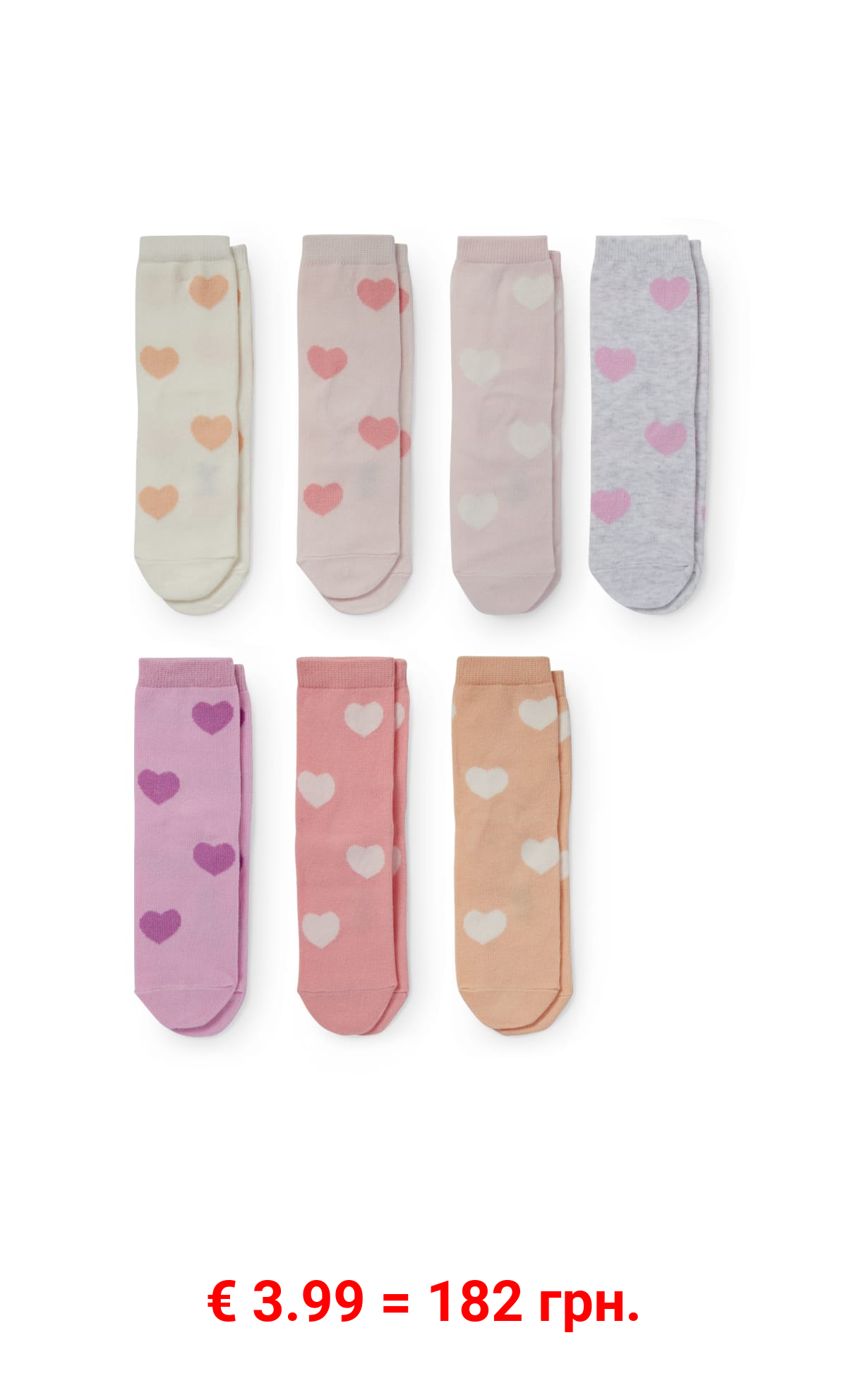 Multipack 7er - Herz - Socken mit Motiv