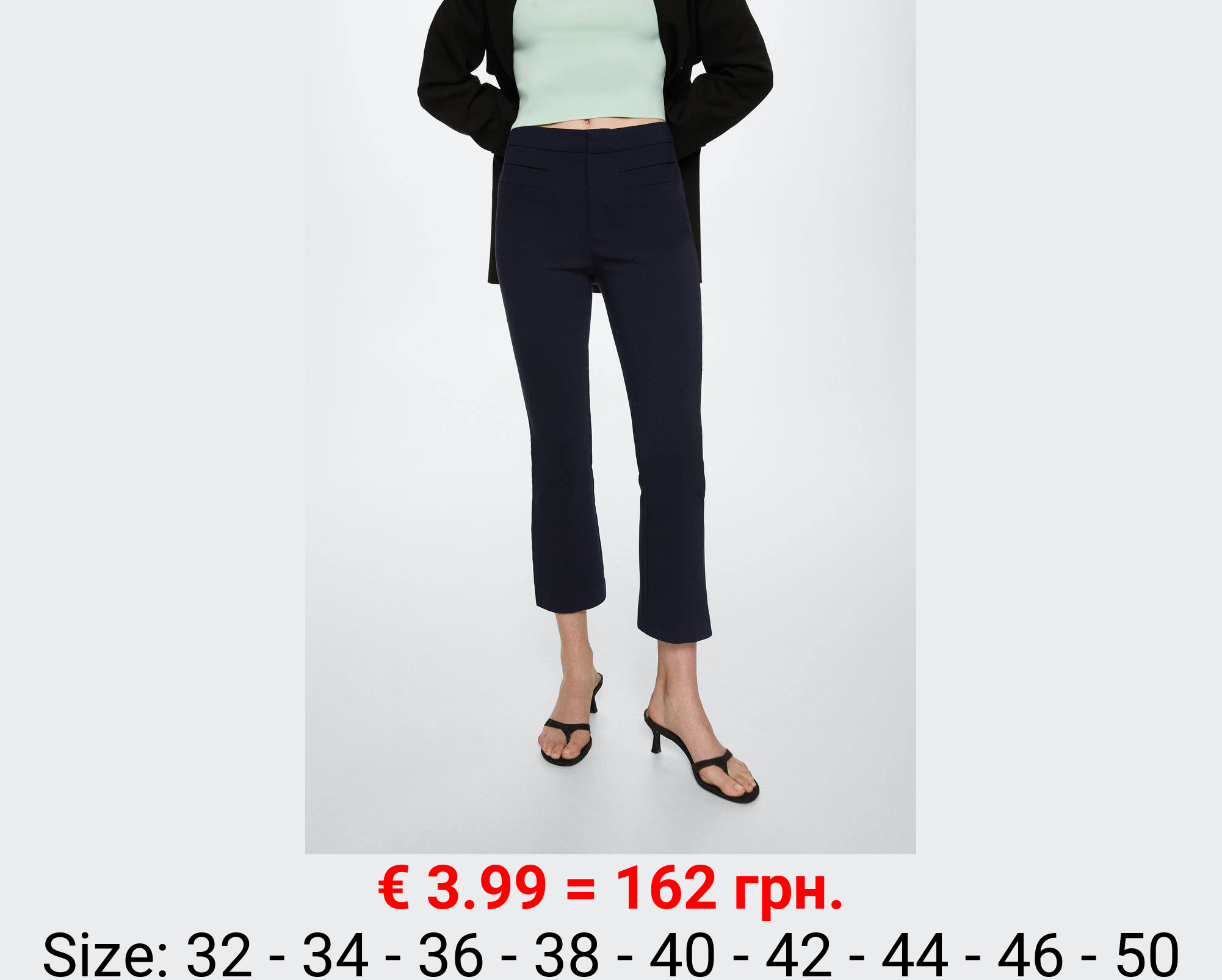 Pantalón flare crop