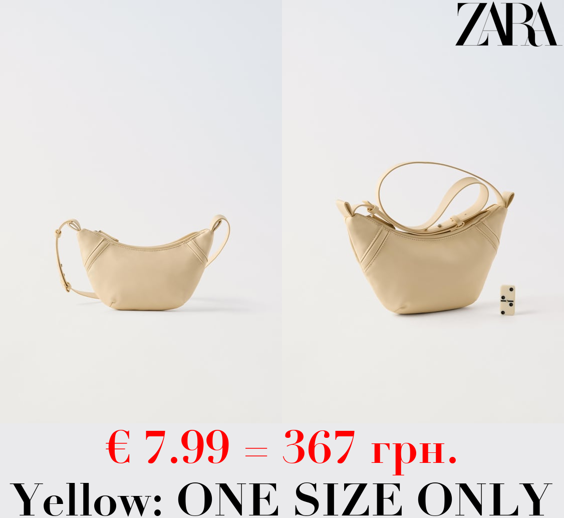 BASIC CROSSBODY BAG