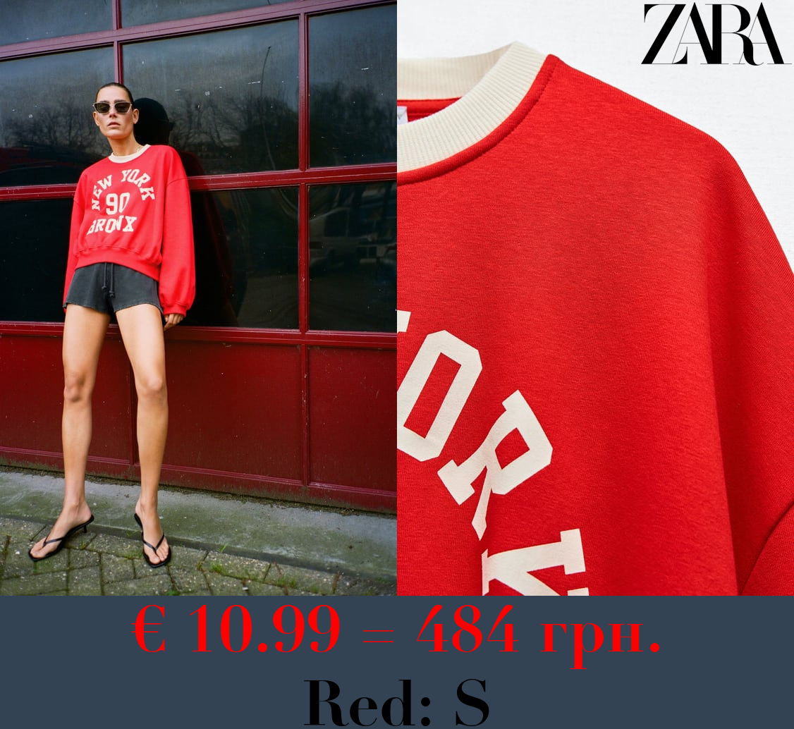 SLOGAN SWEATSHIRT WITH RIBBED NECK