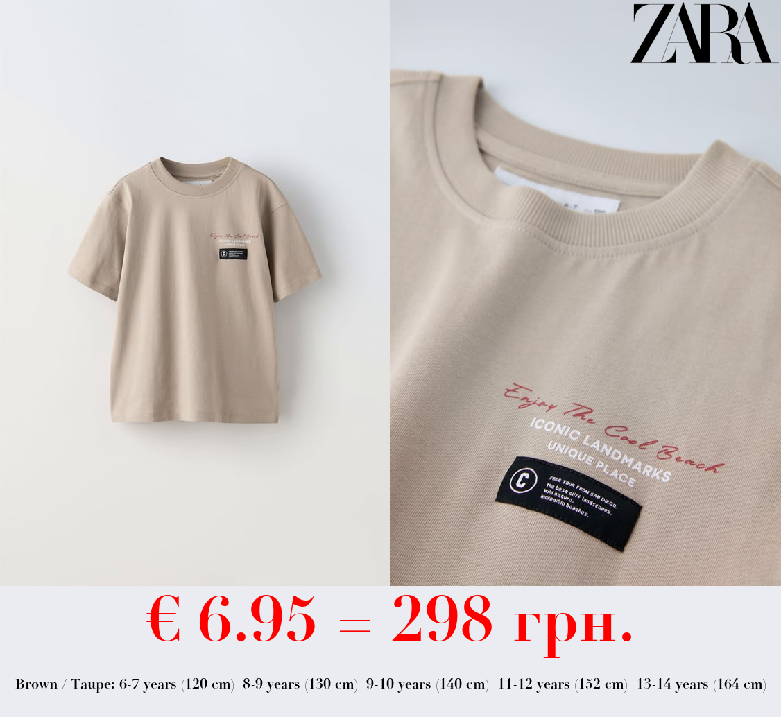 SLOGAN PRINT T-SHIRT