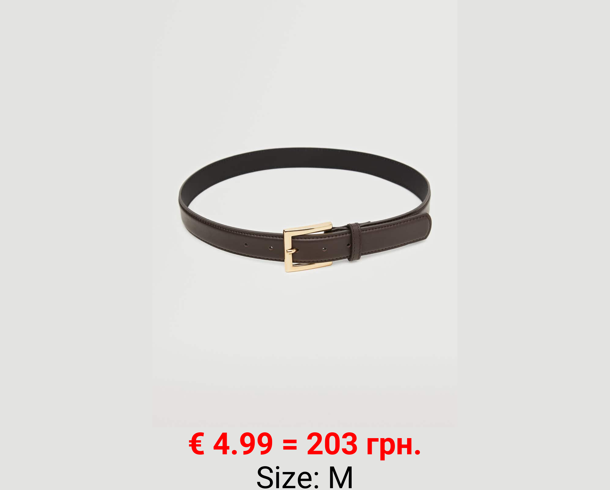 Cinturón piel hebilla cuadrada