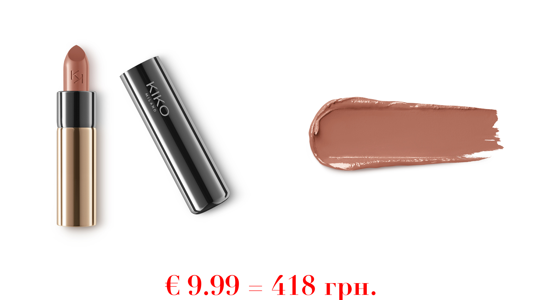 gossamer emotion creamy lipstickCreme-Lippenstift mit vollem Farbton