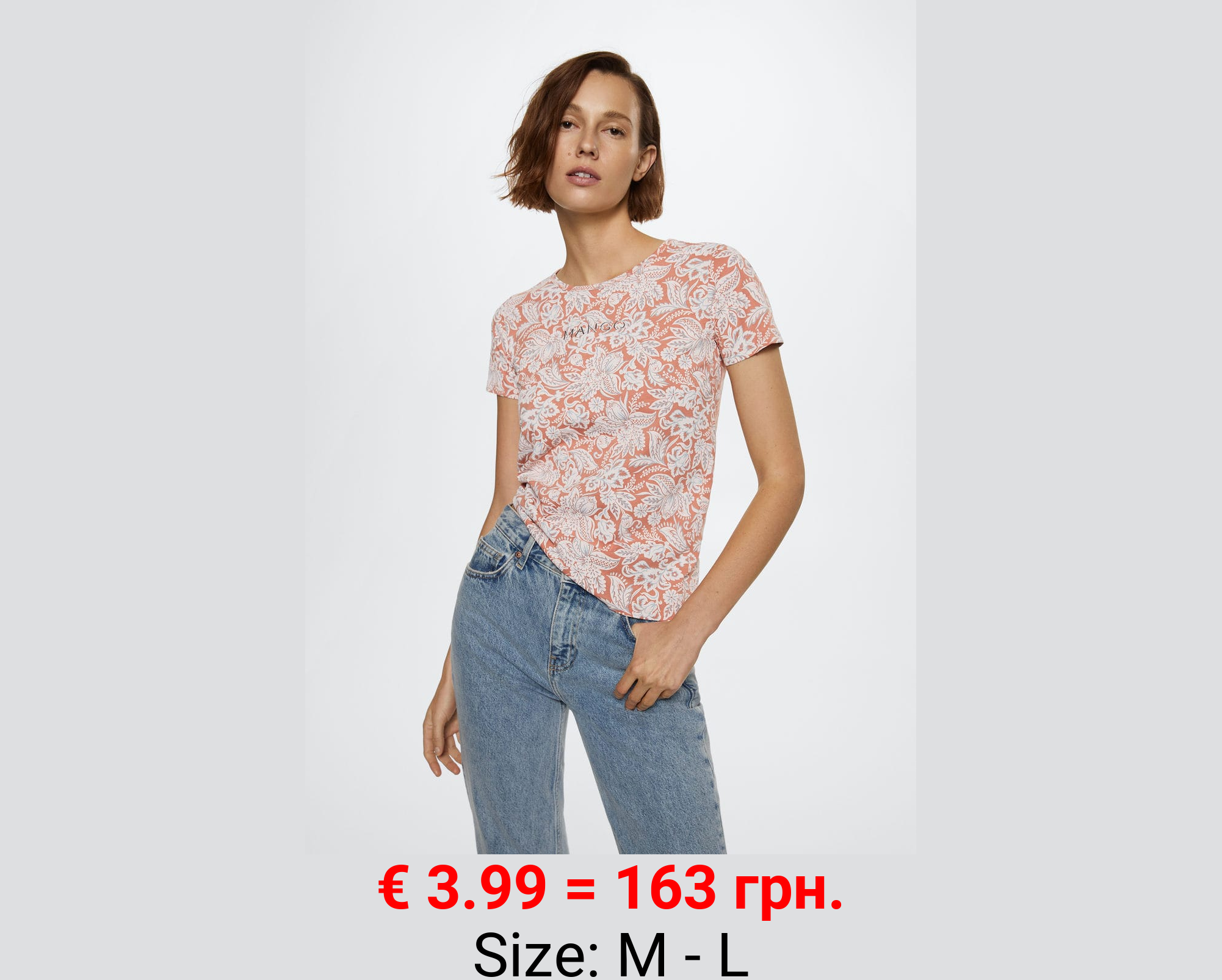 Camiseta estampada logo bordado