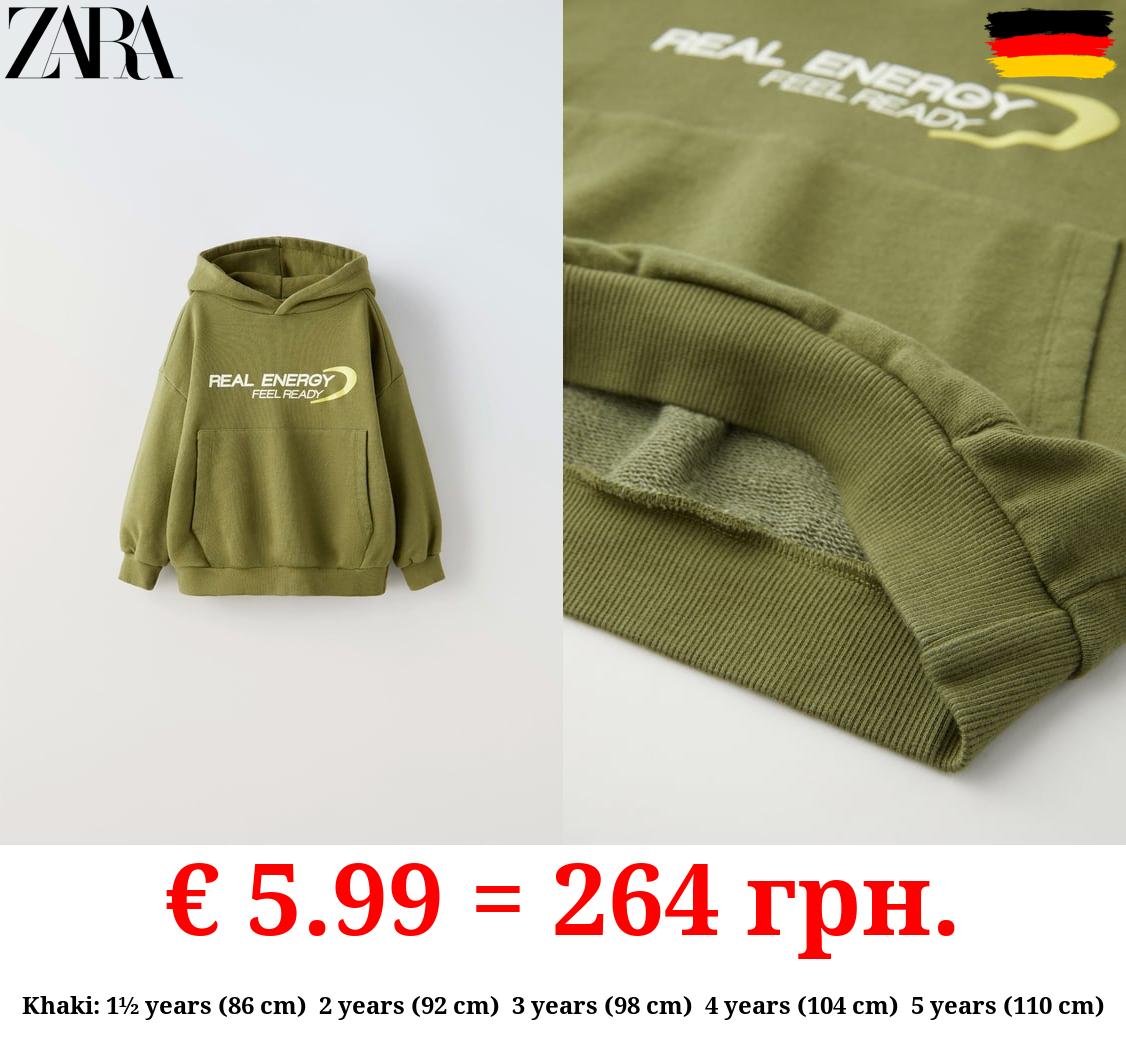 SLOGAN PRINT SWEATSHIRT