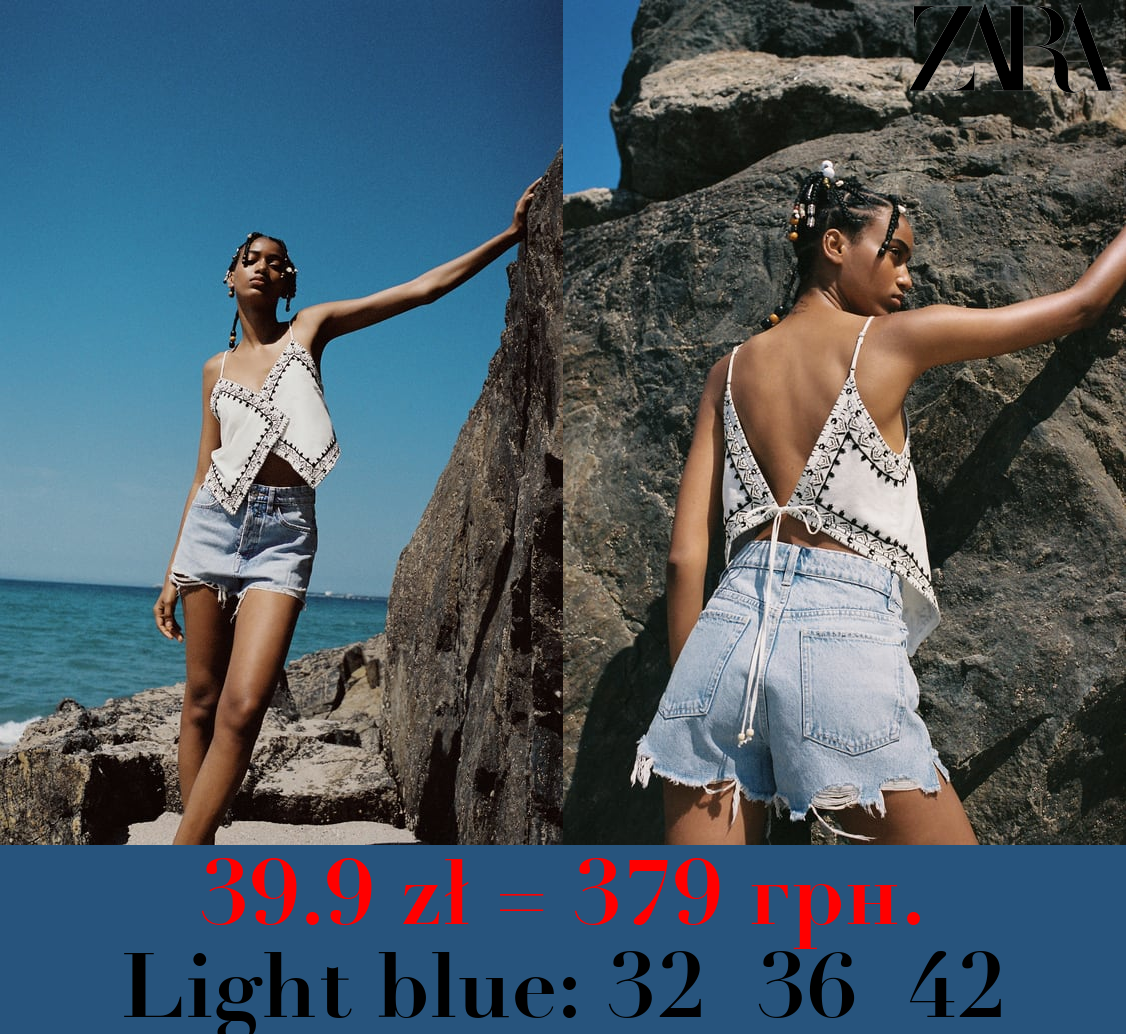 HIGH-WAIST TRF DENIM SHORTS