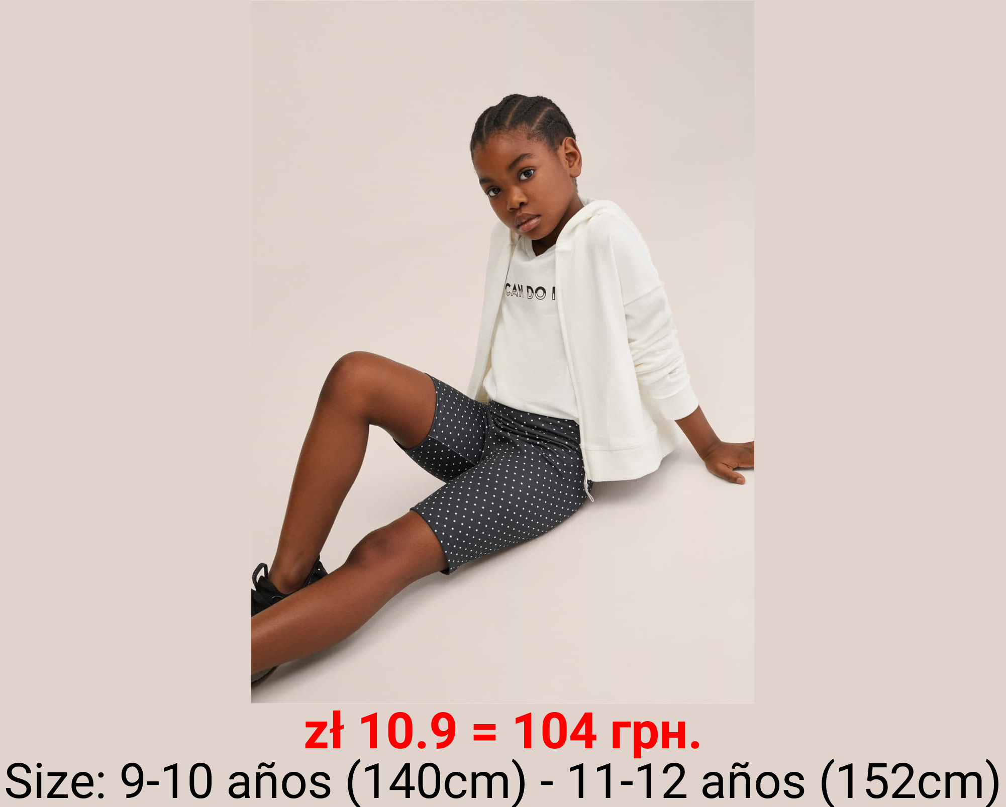 Leggings cortos estampados