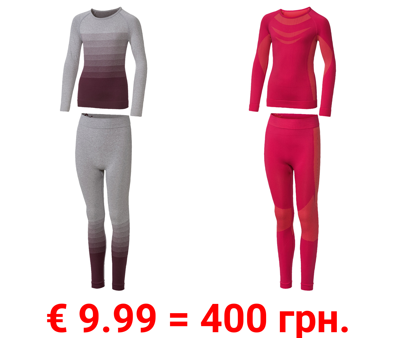 CRIVIT Kinder Mädchen Funktionsunterwäsche, nahtlos