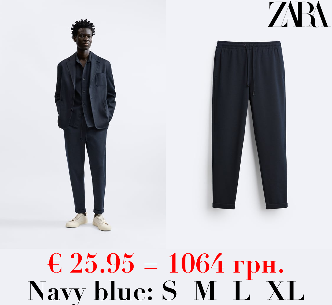 EASY CARE JOGGER WAIST TROUSERS