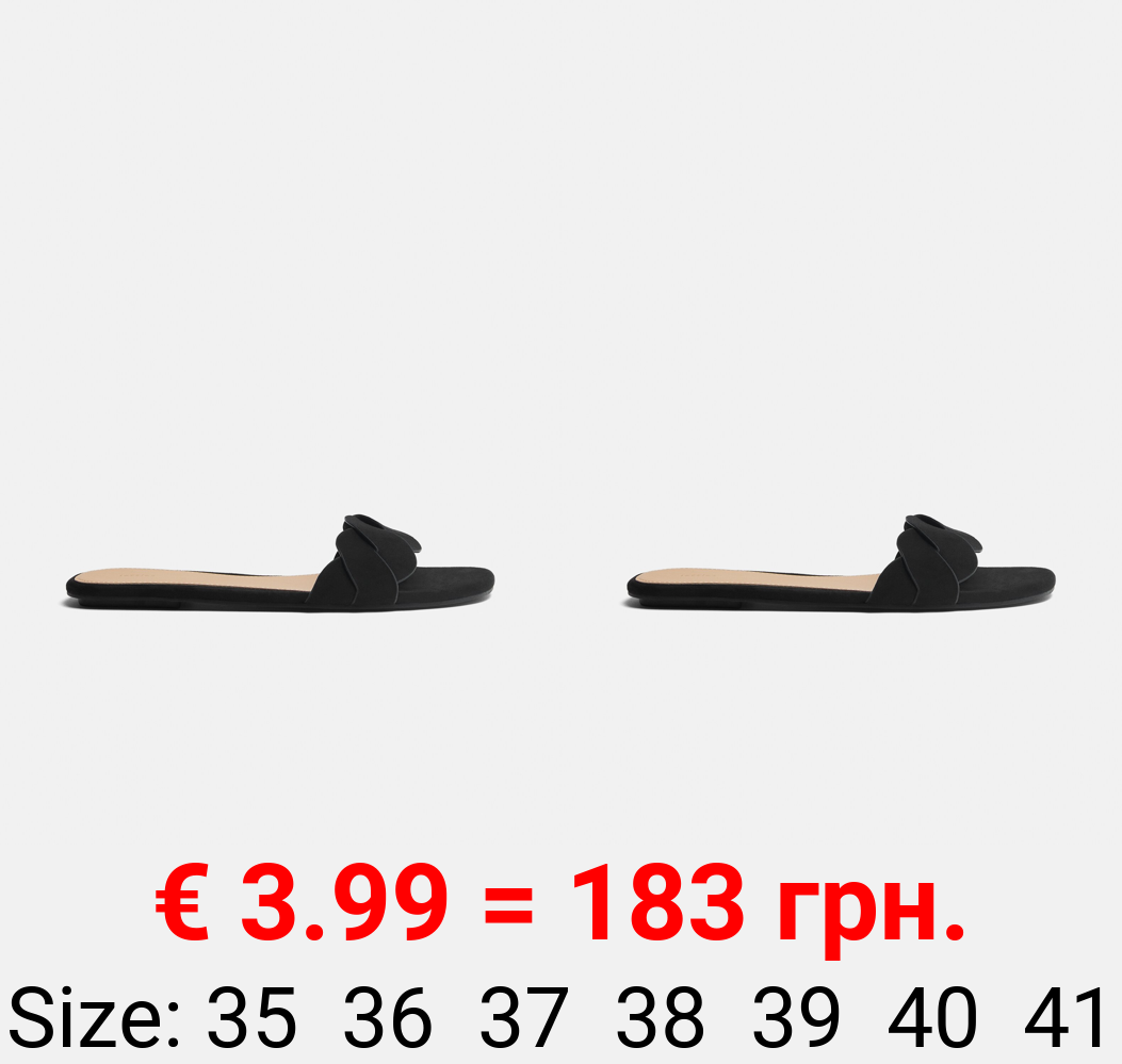 Braided flat slider sandals