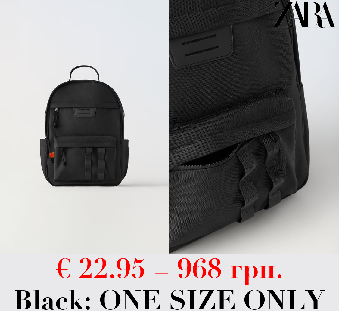 MULTI-POCKET BACKPACK