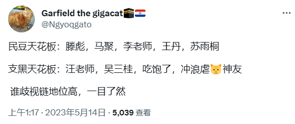 https://telegra.ph/file/130efc7ac1b264032d7a1.png