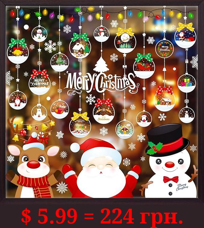 MISS FANTASY Christmas Window Clings Decorations 10 Sheets Large Merry Christmas Snowflake Window Stickers Decals for Glass Window Double Sided Christmas Decorations for Home Office School Classroom