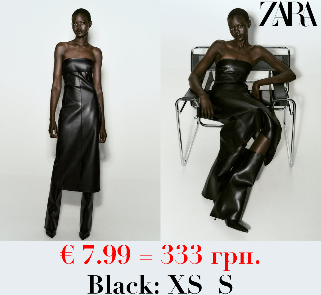 LEATHER EFFECT STRAPLESS DRESS