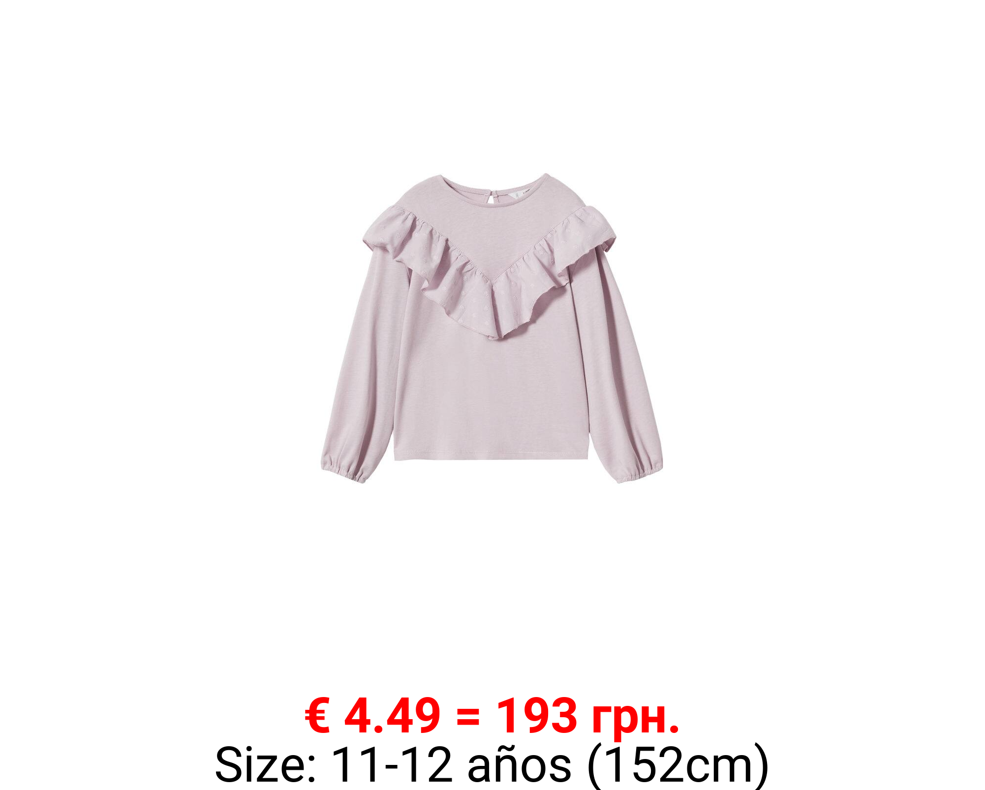 Camiseta manga larga volante
