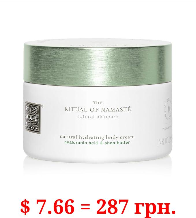 Rituals The Ritual of Namasté - Natural Hydrating Body Cream