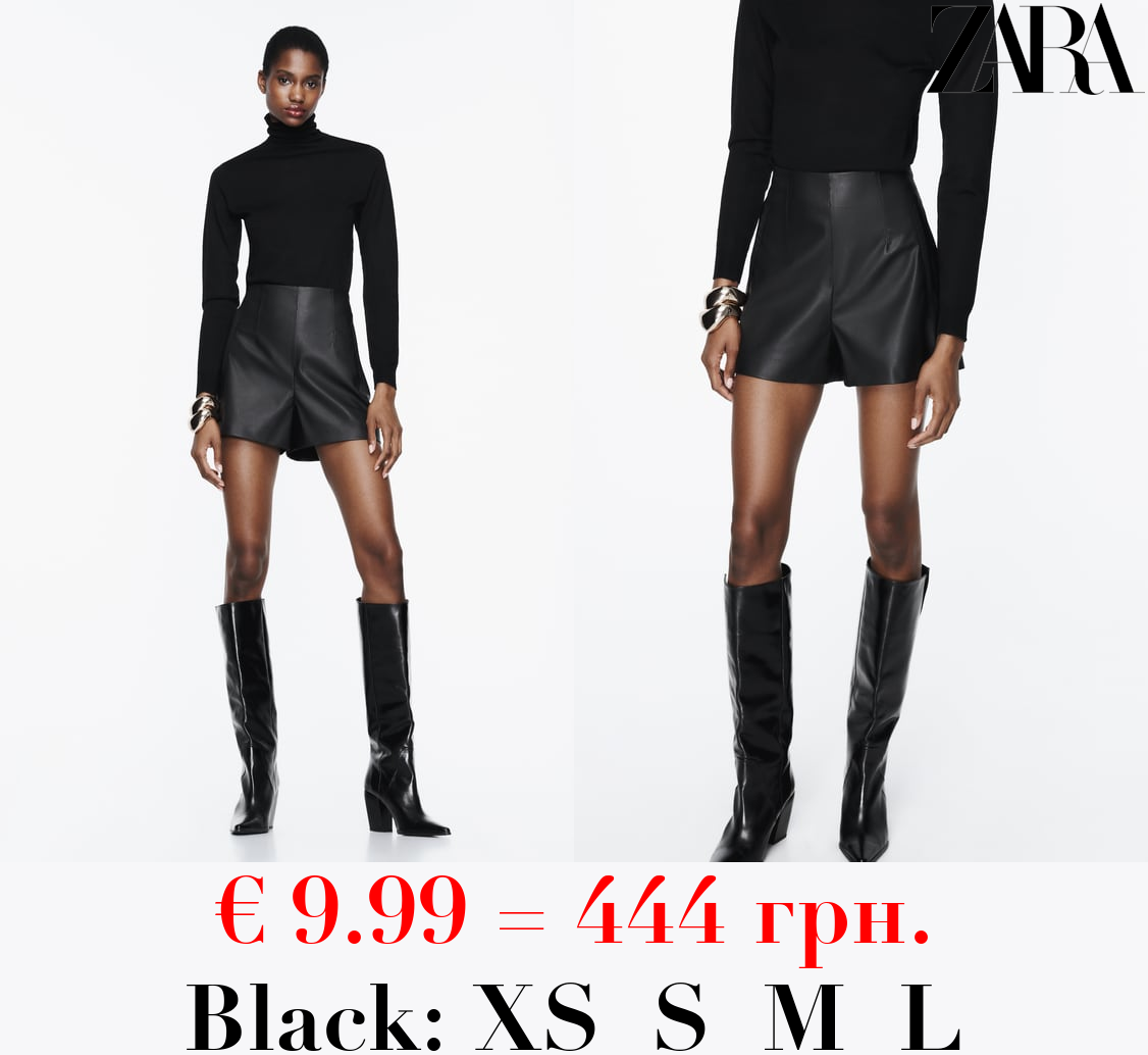 LEATHER EFFECT HIGH-WAIST BERMUDA SHORTS