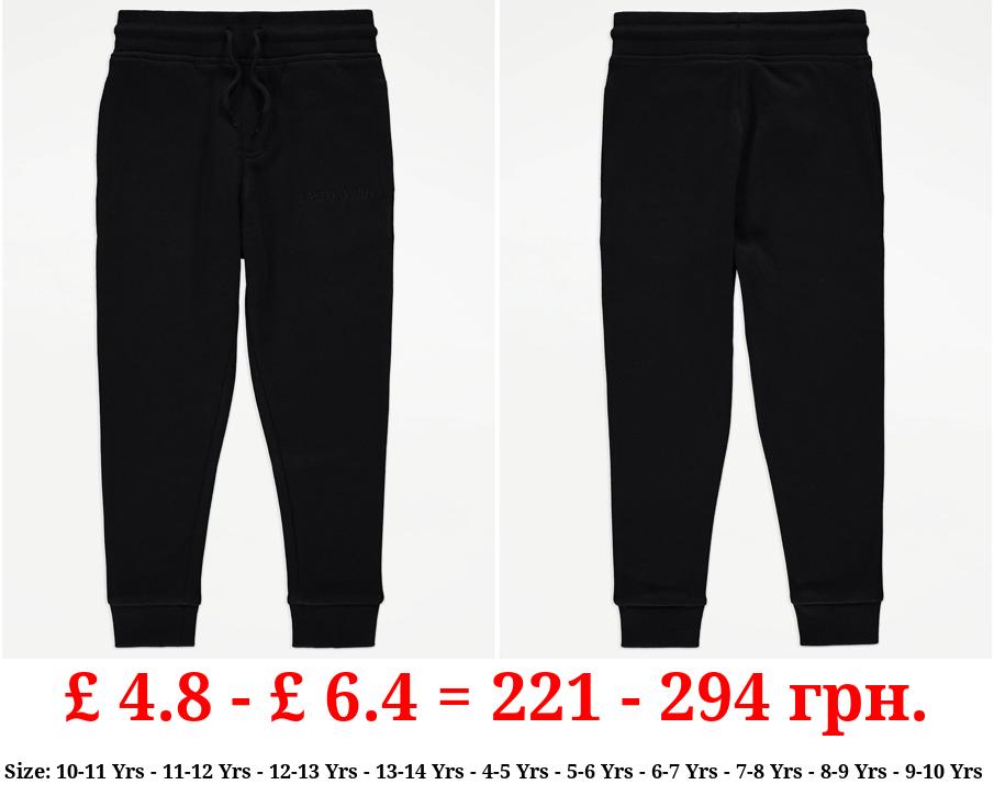 Black Limited Division Joggers