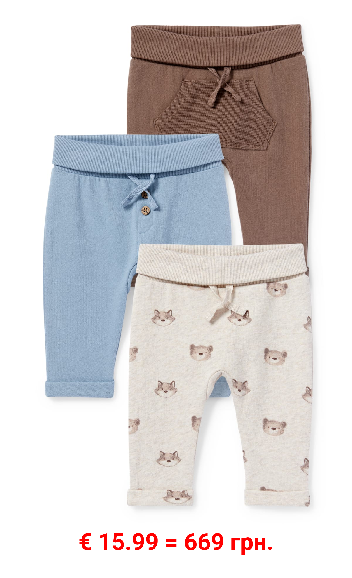 Multipack 3er - Baby-Jogginghose