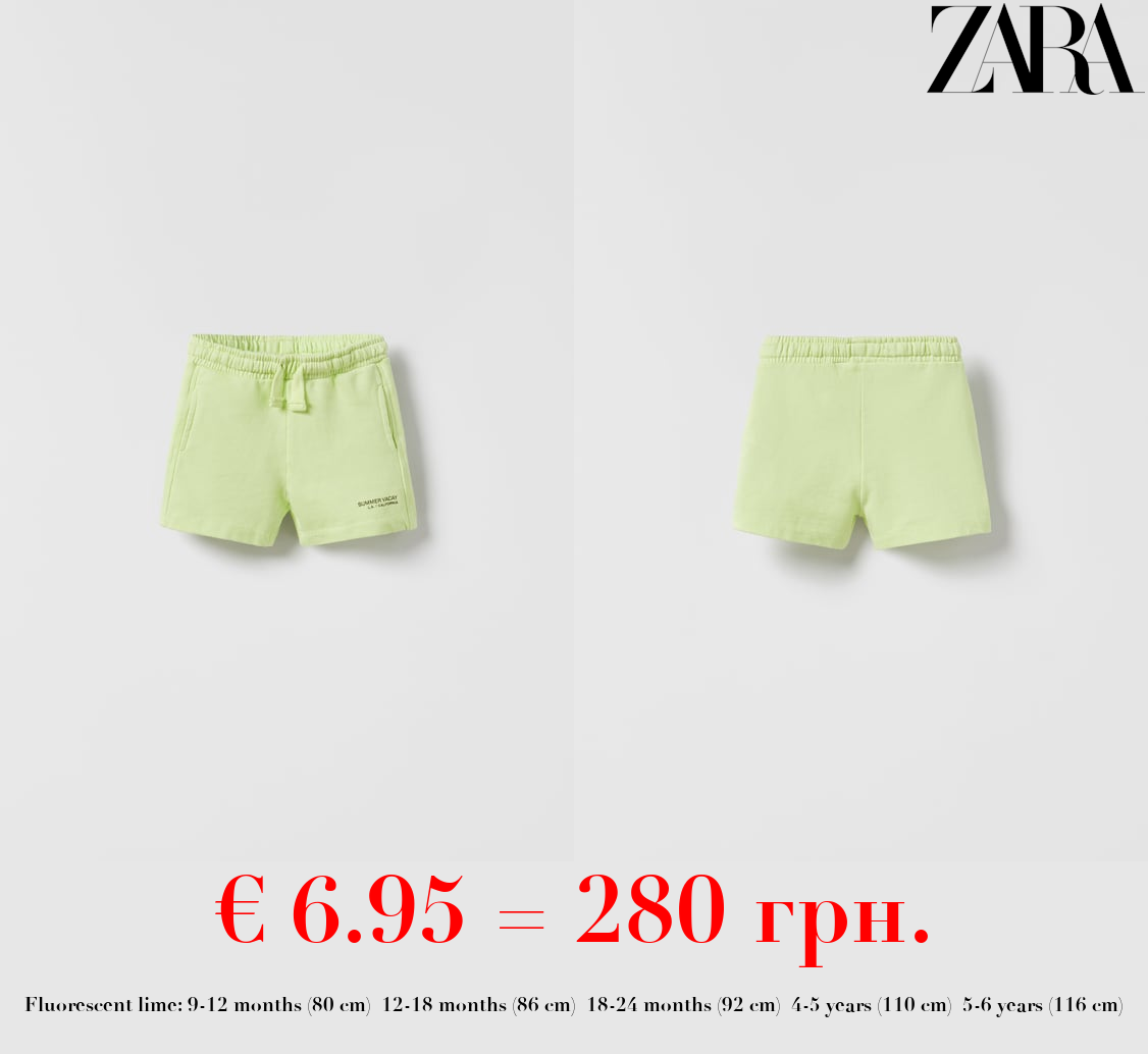 PLUSH JERSEY BERMUDAS WITH SLOGAN