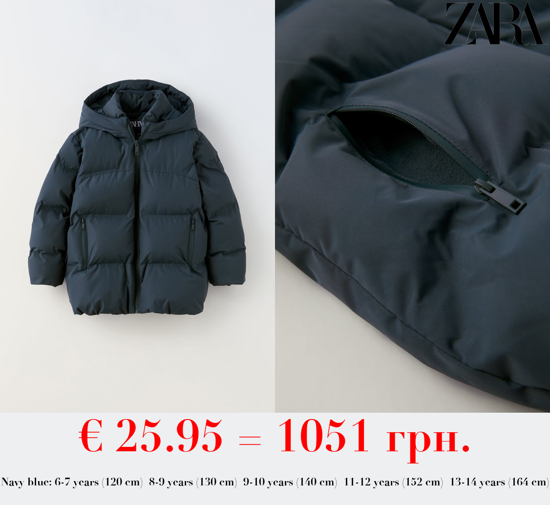THERMO-SEALED PUFFER COAT