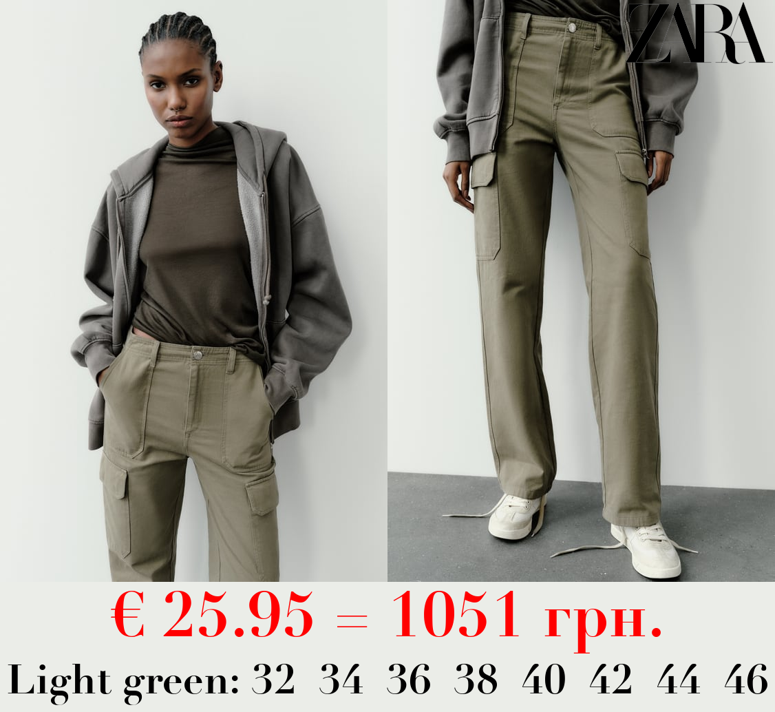 HIGH-RISE STRAIGHT-FIT TRF CARGO TROUSERS