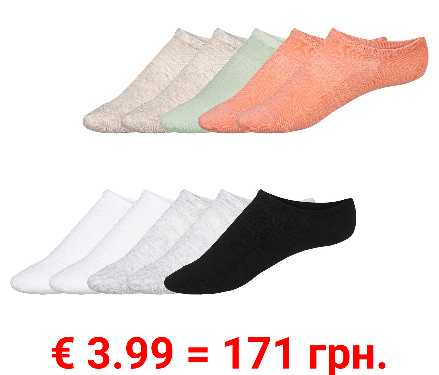 esmara® Damen Sneakersocken, 5 Paar, mit Baumwolle