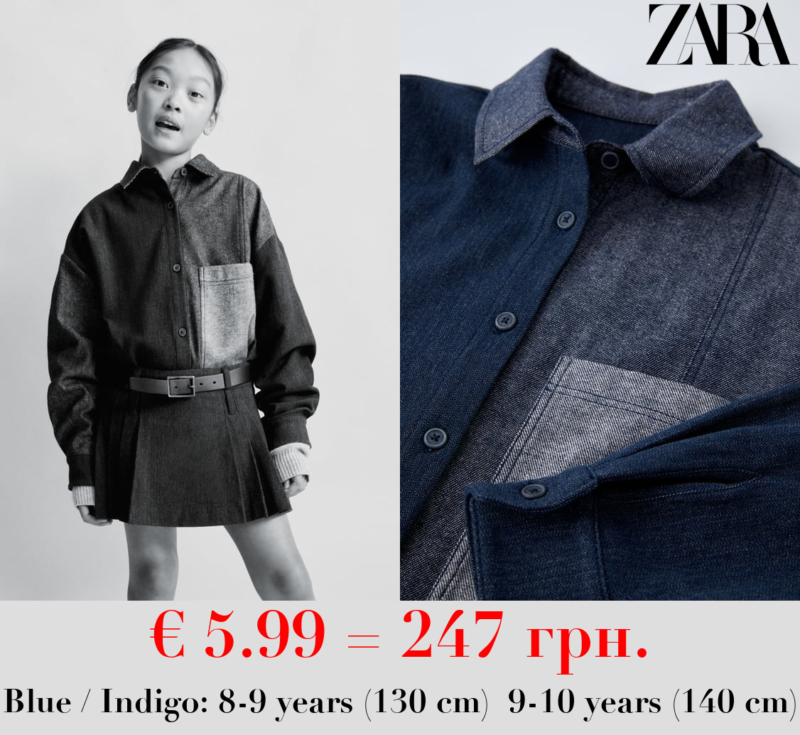 DENIM-EFFECT PATCHWORK SHIRT